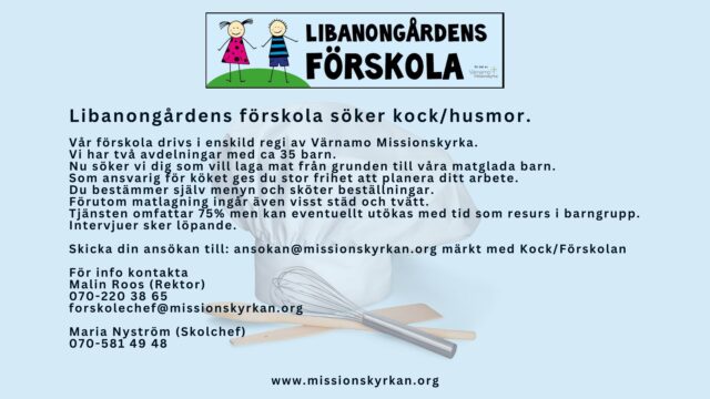 Ledigt jobb!