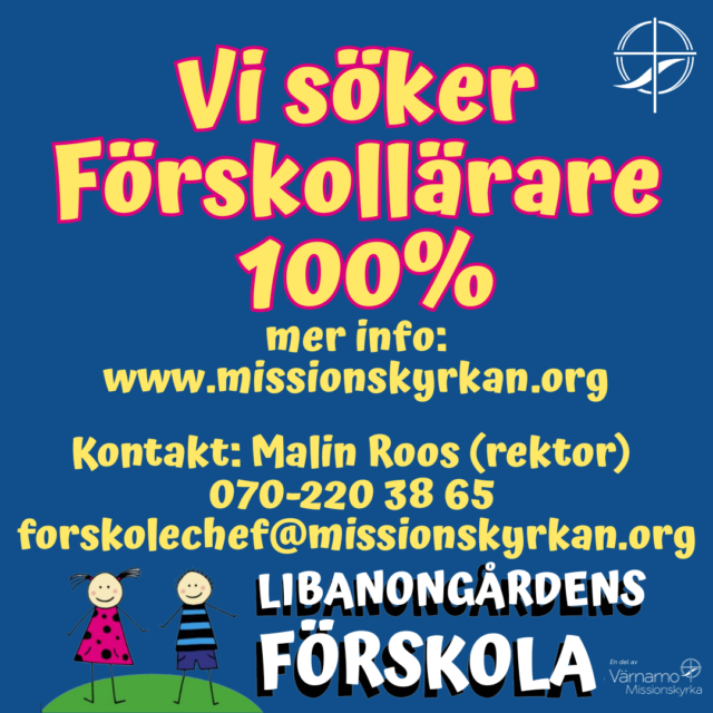 Vill DU jobba hos oss?
